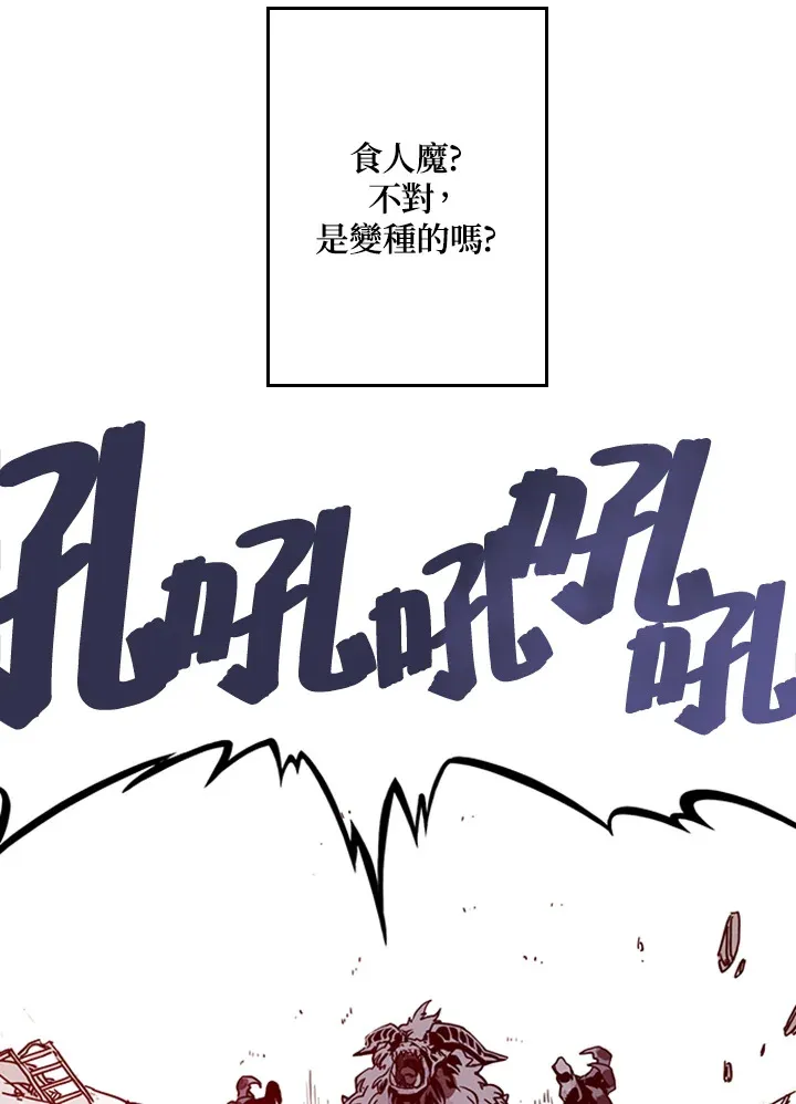 第4话44