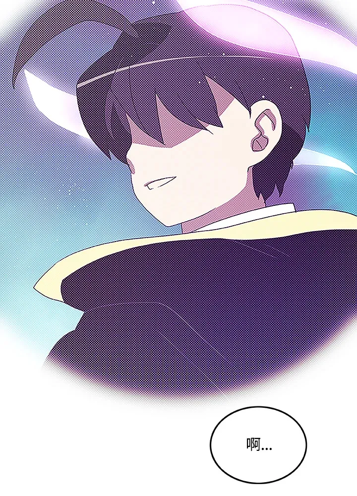 第84话10