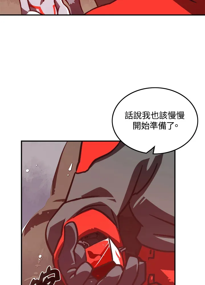 第7话62