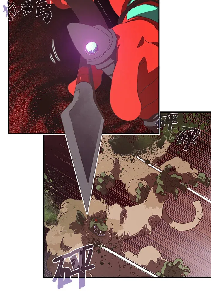 第24话10