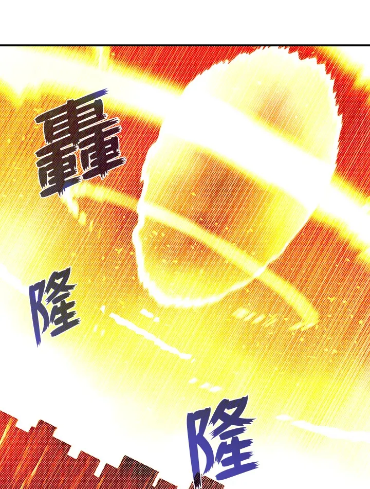 第93话60