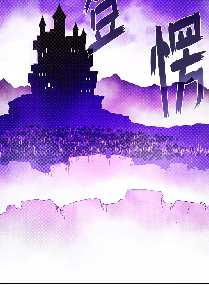 第79话30