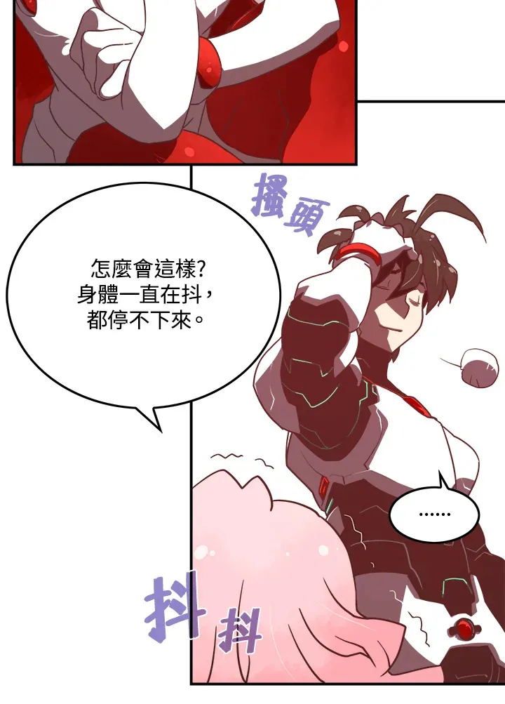 第17话56