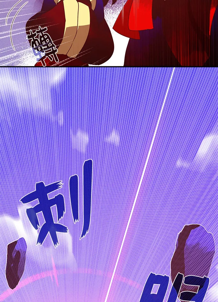 第53话15