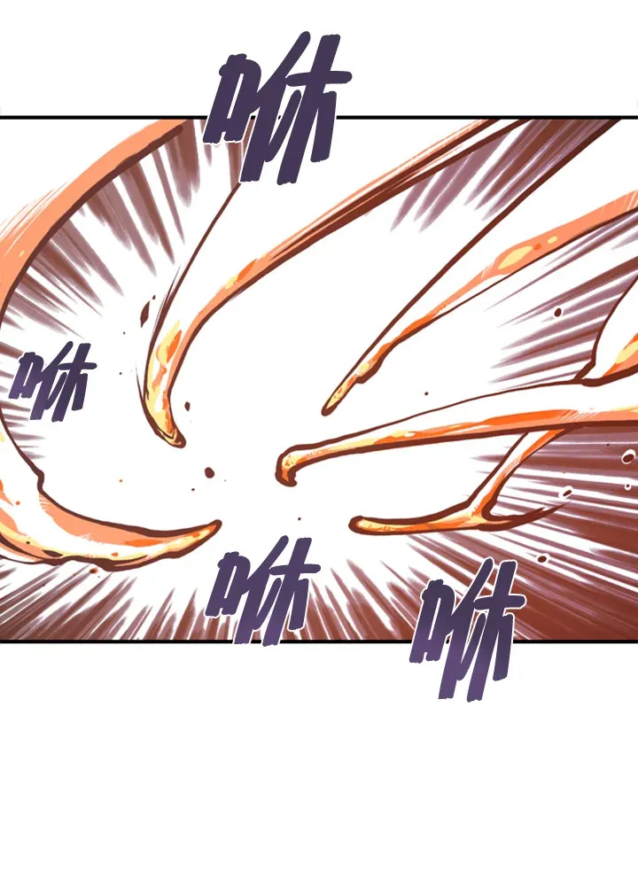 第1话87