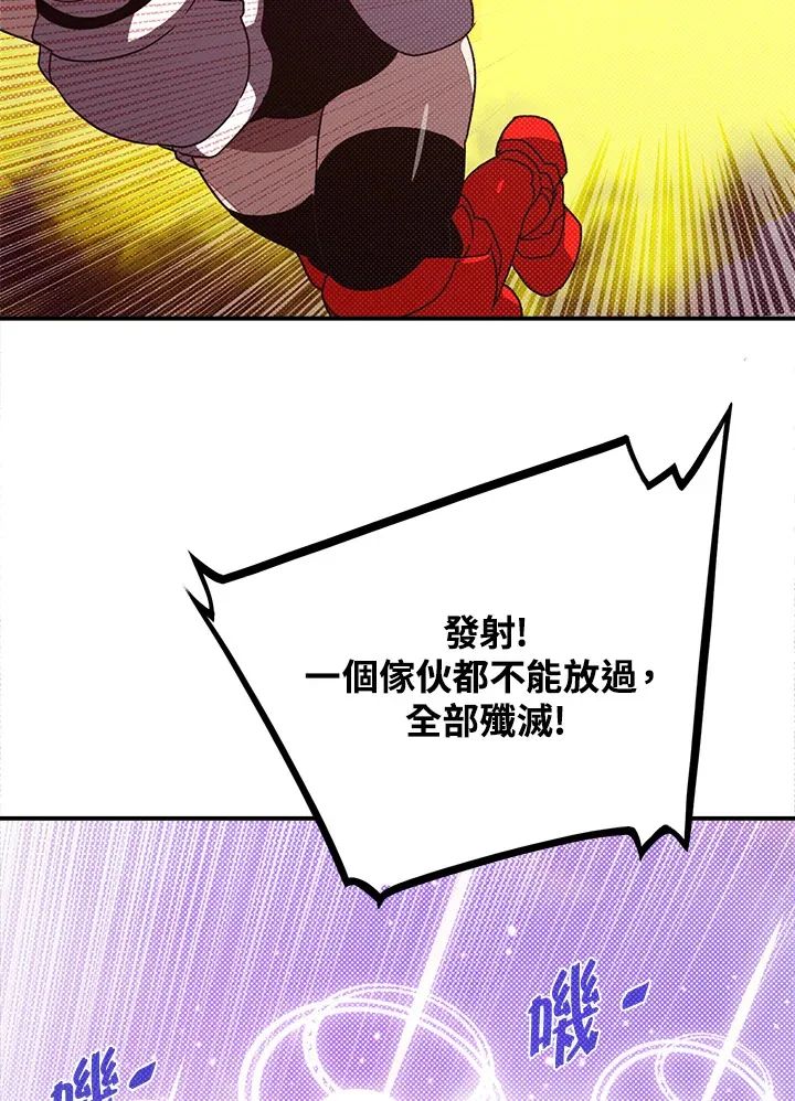 第63话9