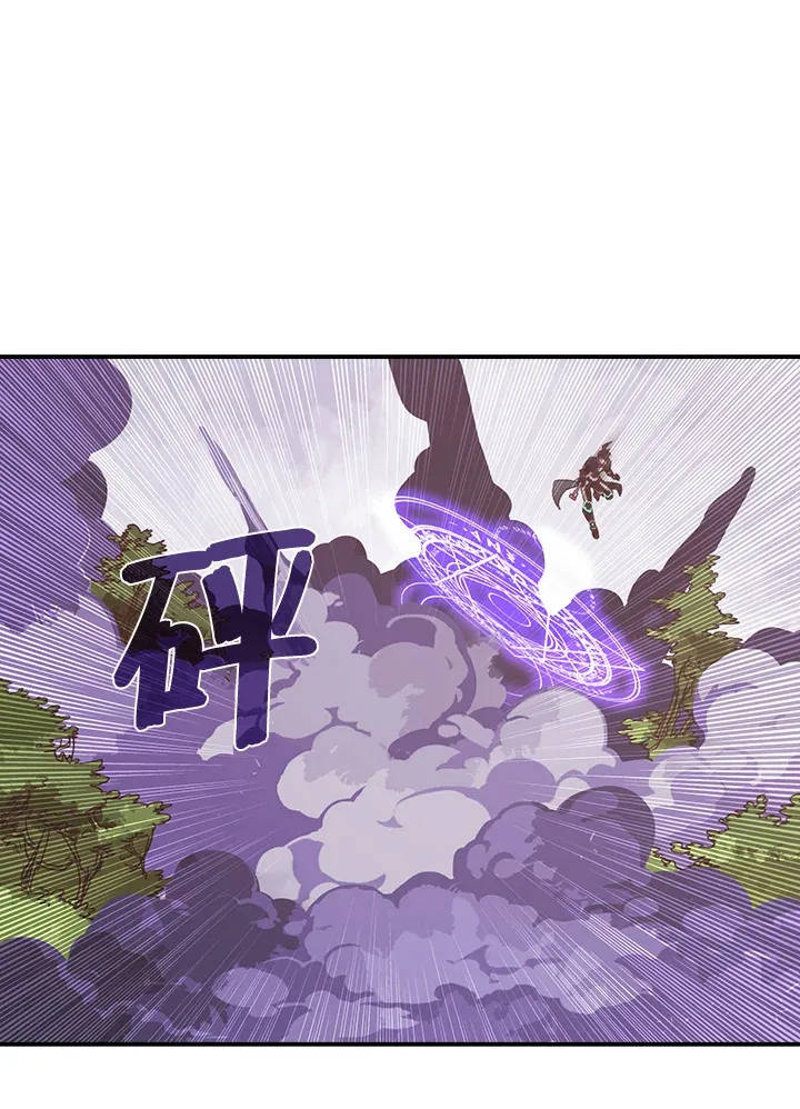 第26话12