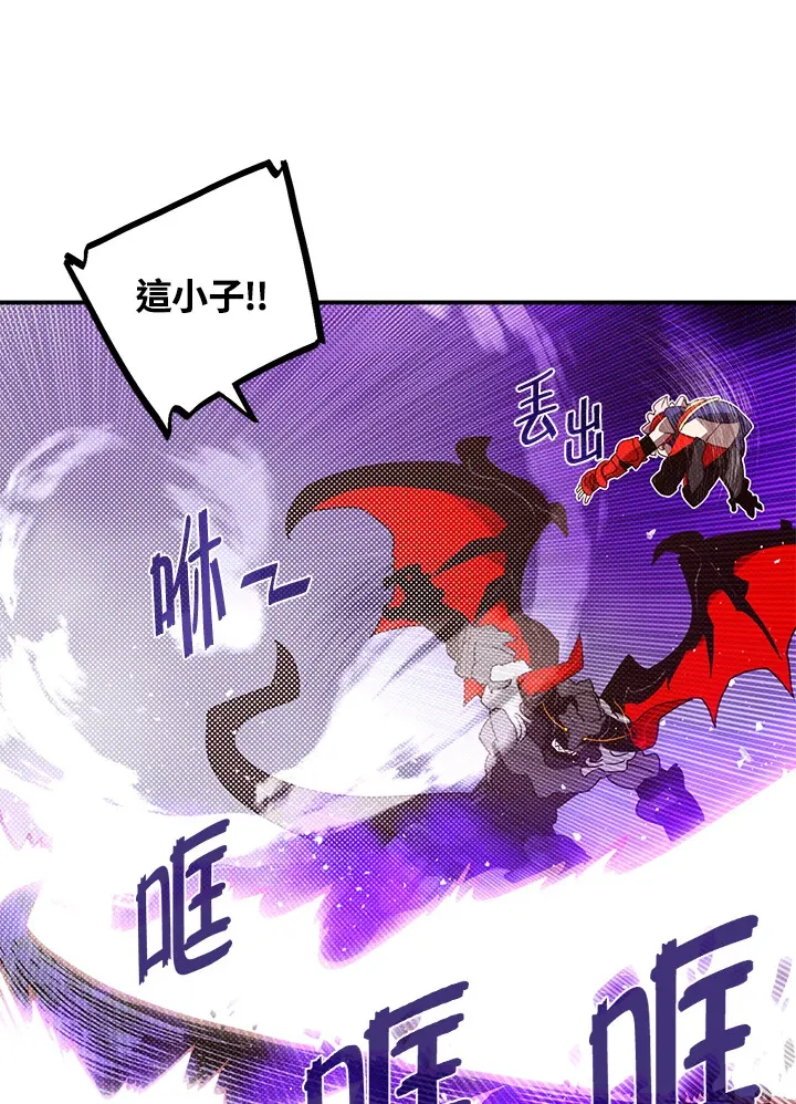 第80话19