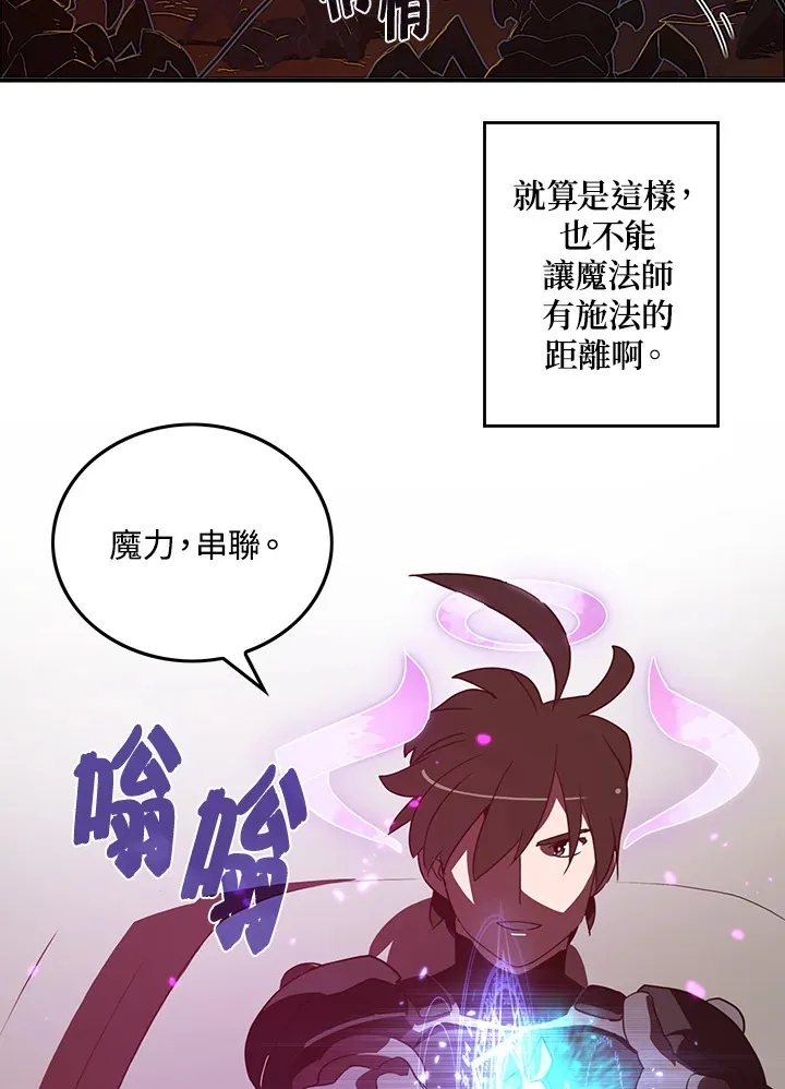 第35话26