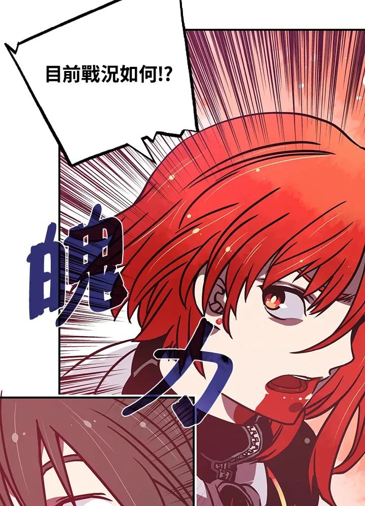 第5话40