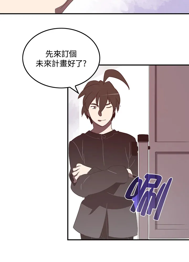 第33话28