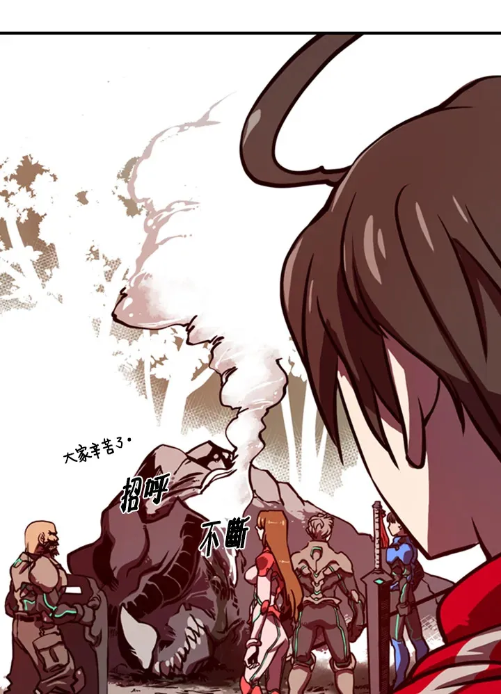 第1话137