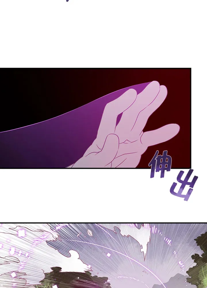 第25话25