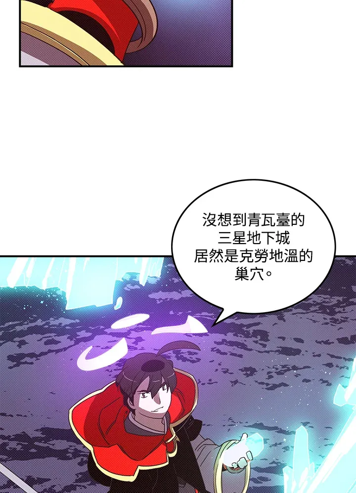 第82话1