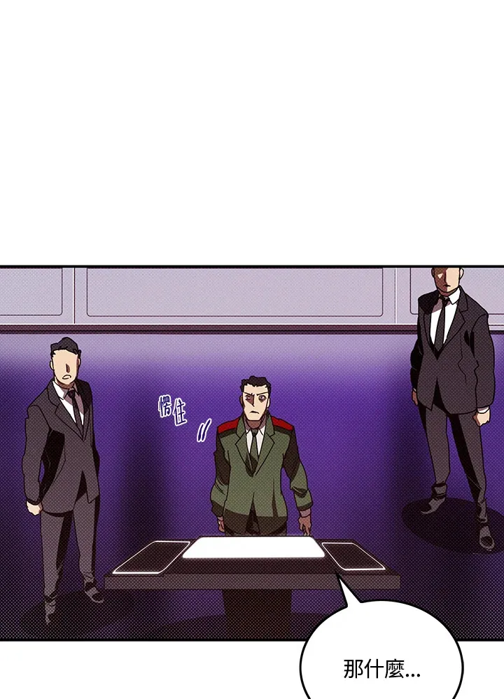 第94话35