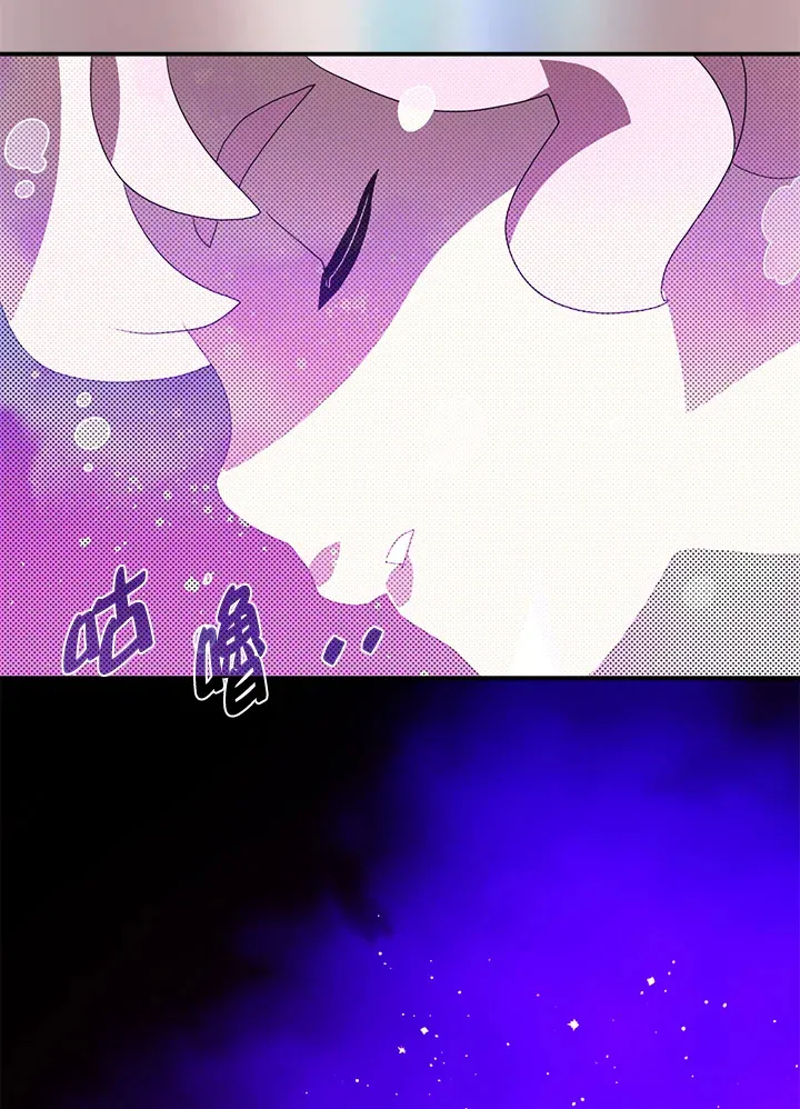第54话59