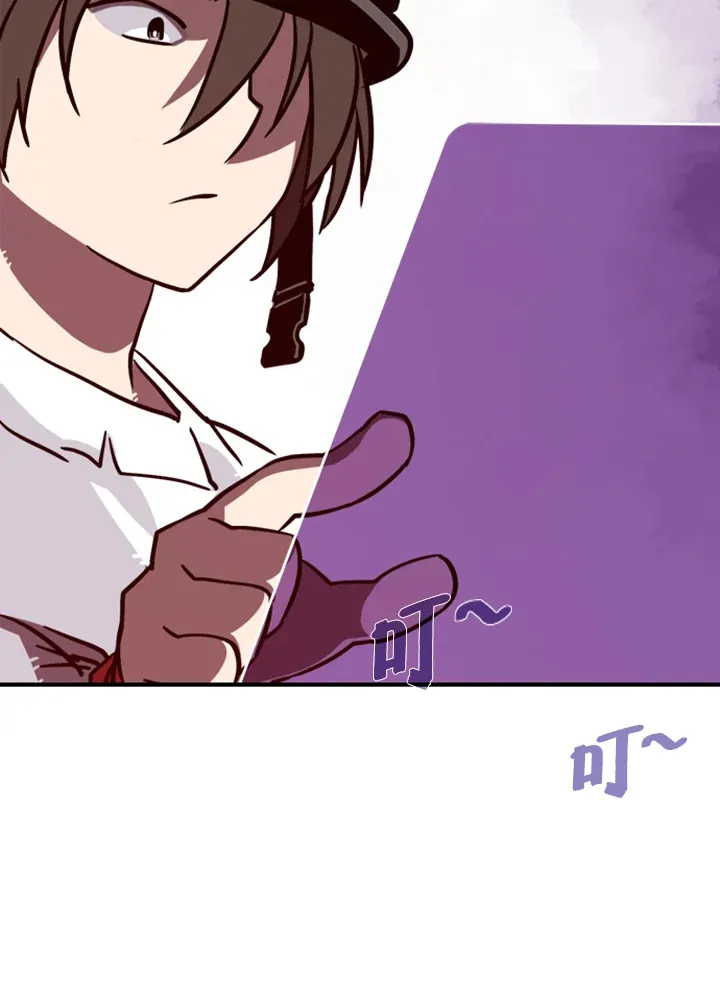 第4话10