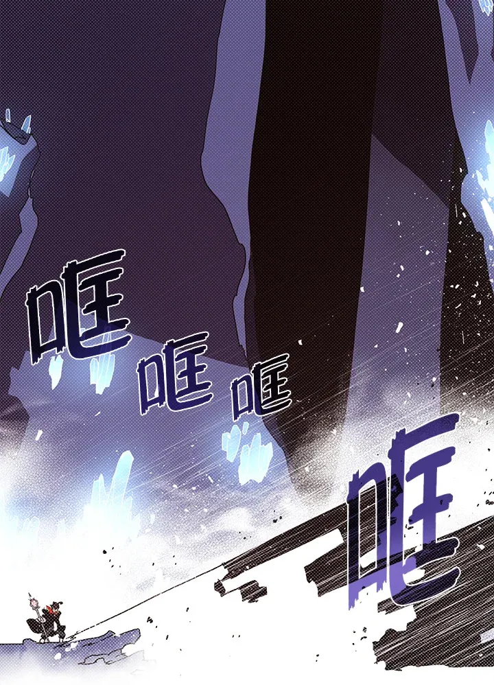 第82话30