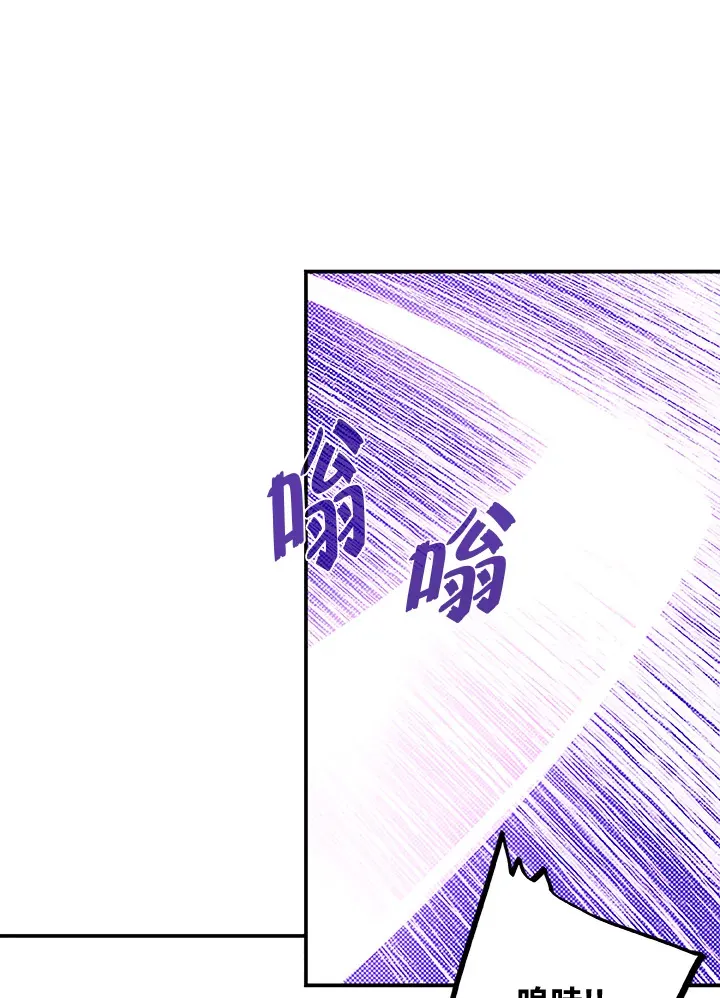 第84话53
