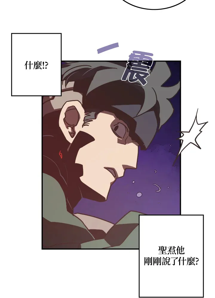 第17话20