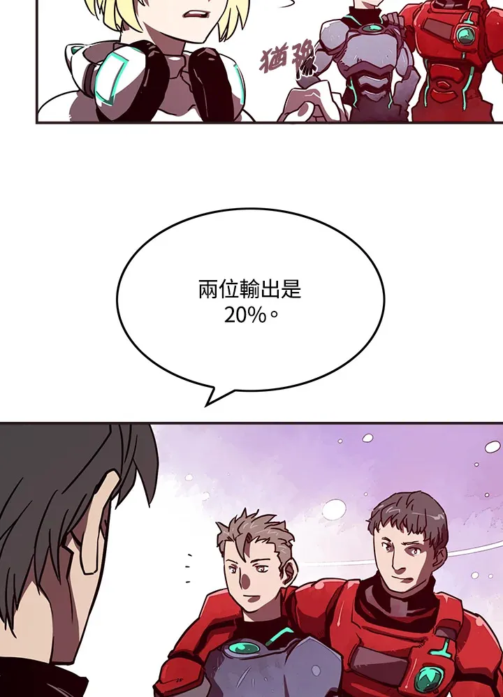 第9话63