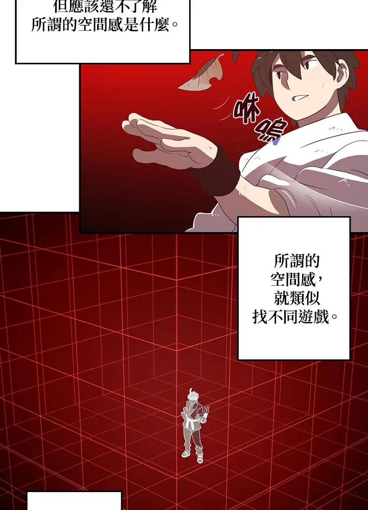 第40话49