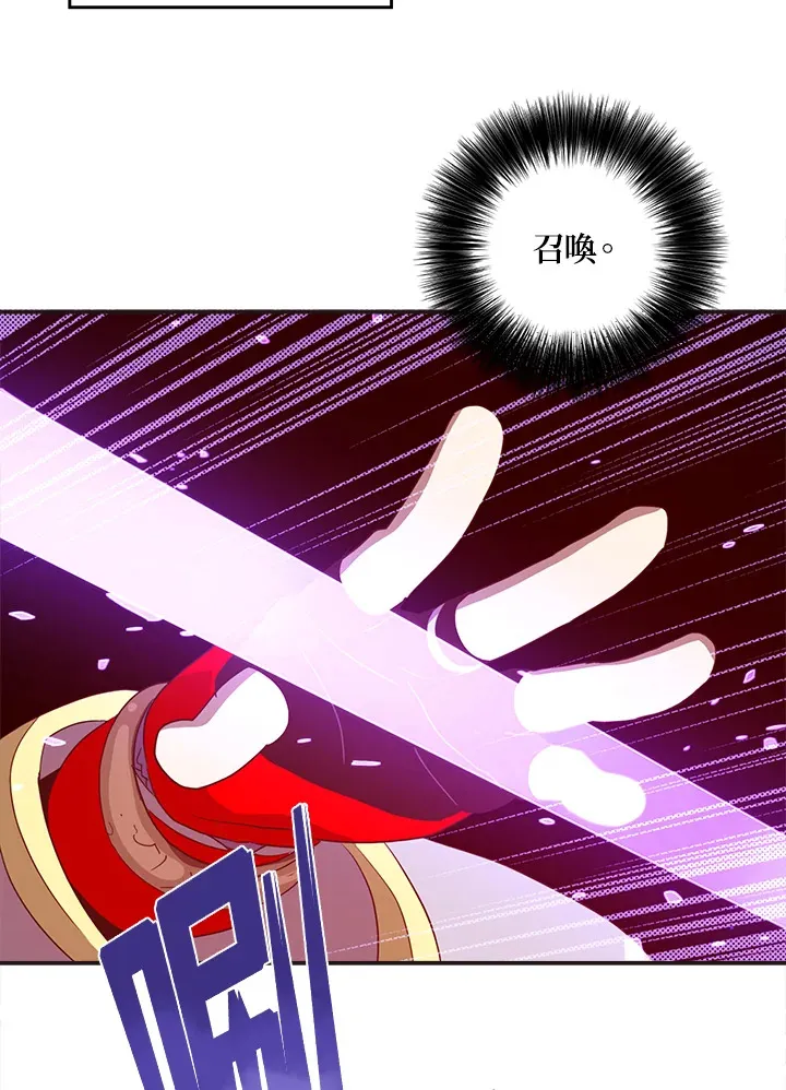 第51话39
