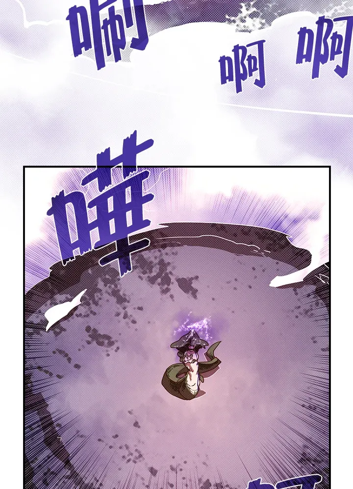 第61话41