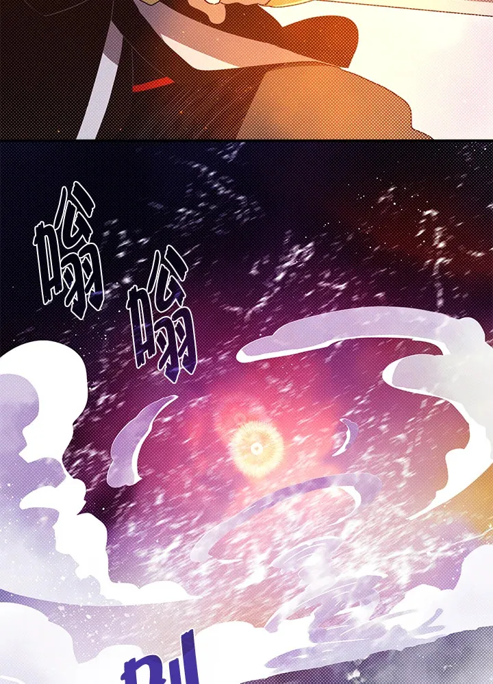 第61话40
