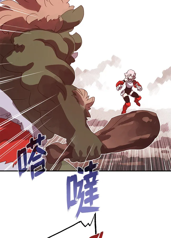 第55话42