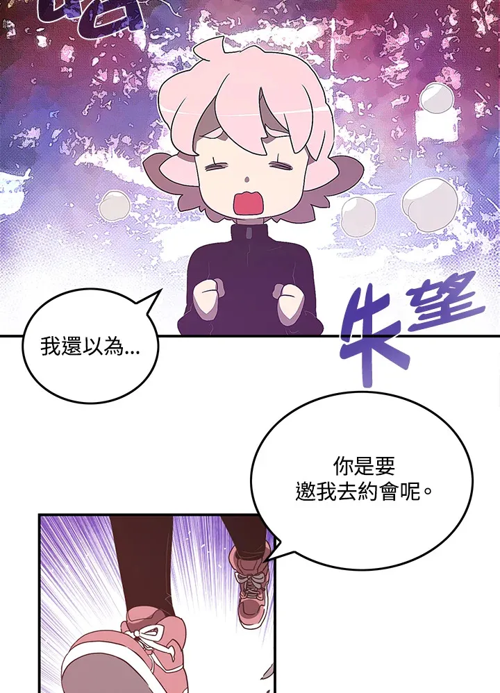 第39话20