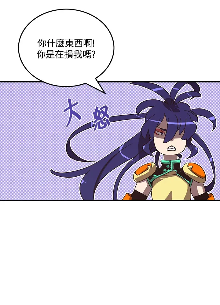 第51话47
