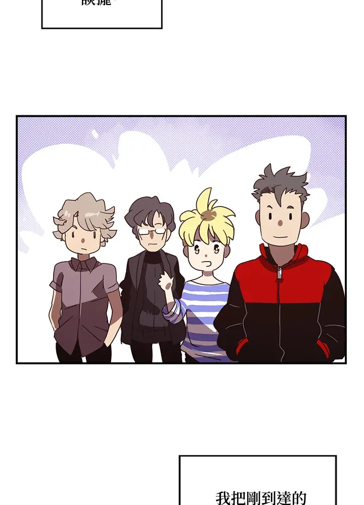 第56话29