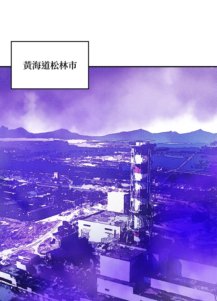 第68话41
