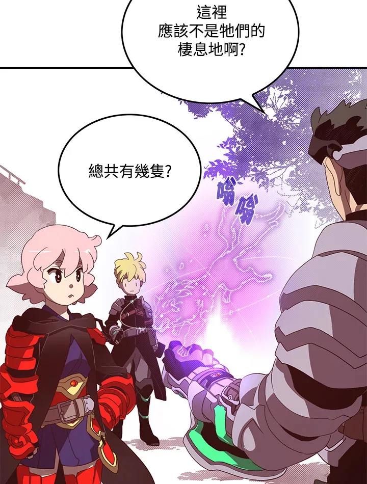 第44话59