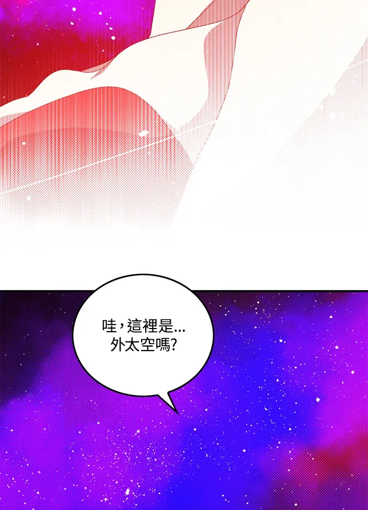第54话62