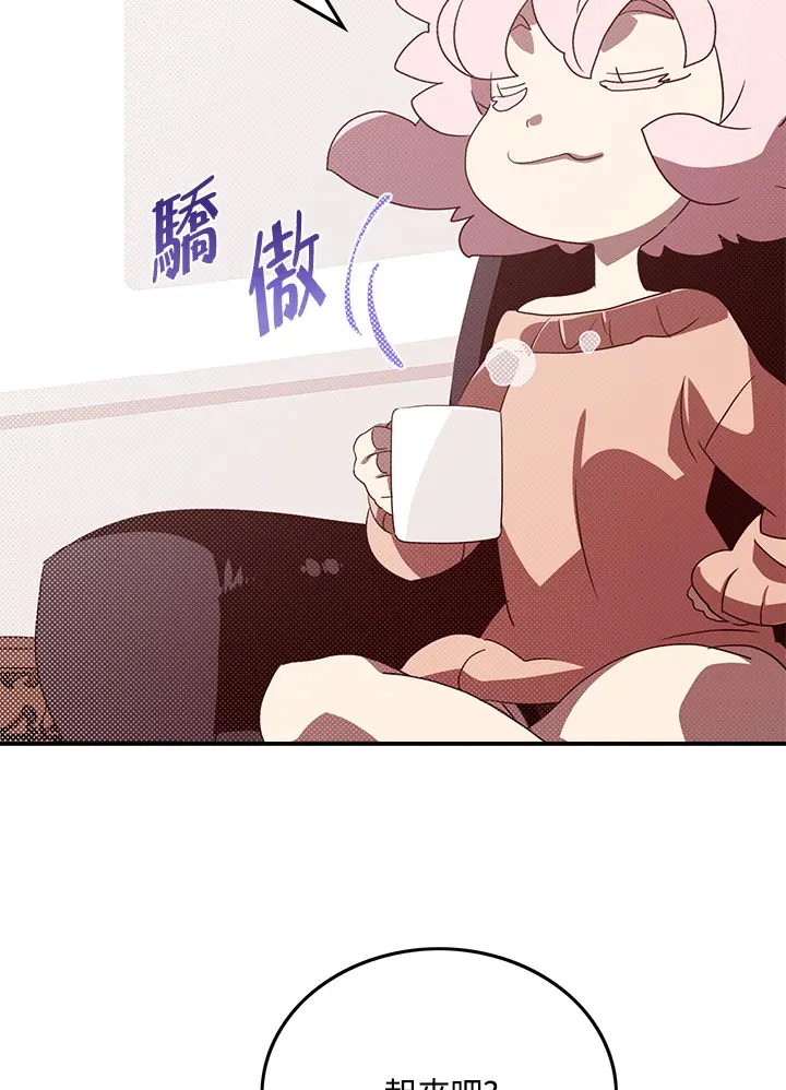 第64话19