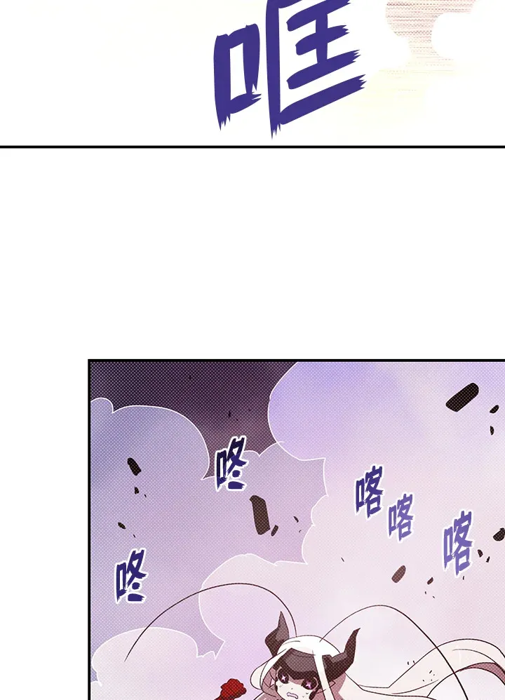 第86话25