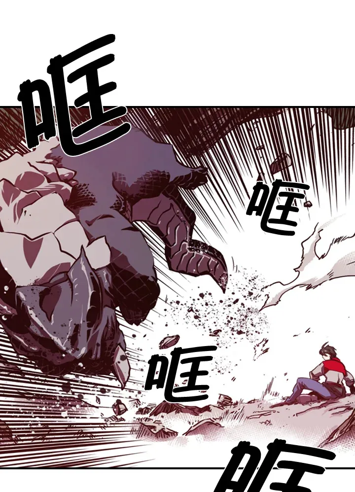第1话66