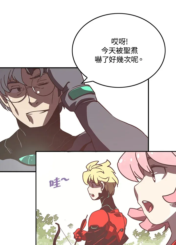 第14话44