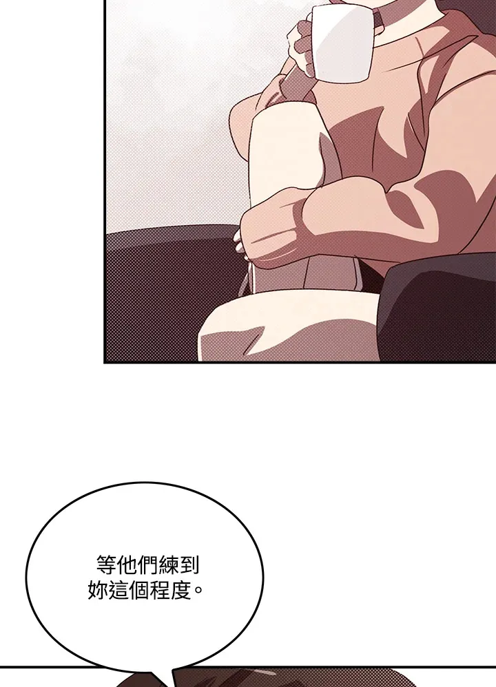 第64话16