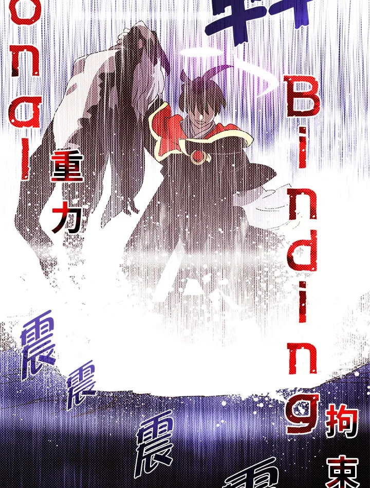 第83话56