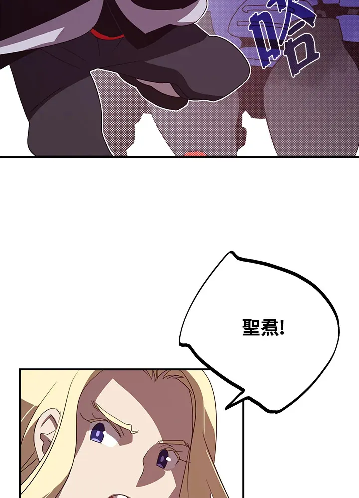 第60话45