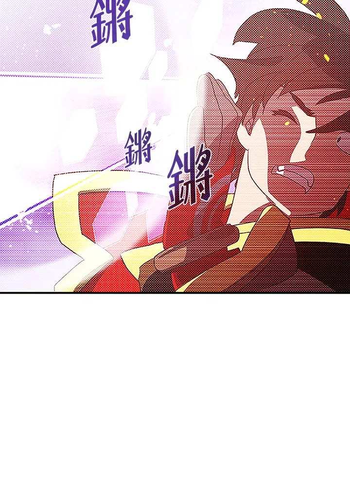 第84话51