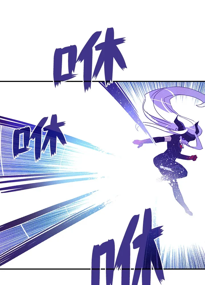 第86话7
