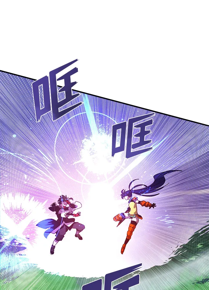 第51话5