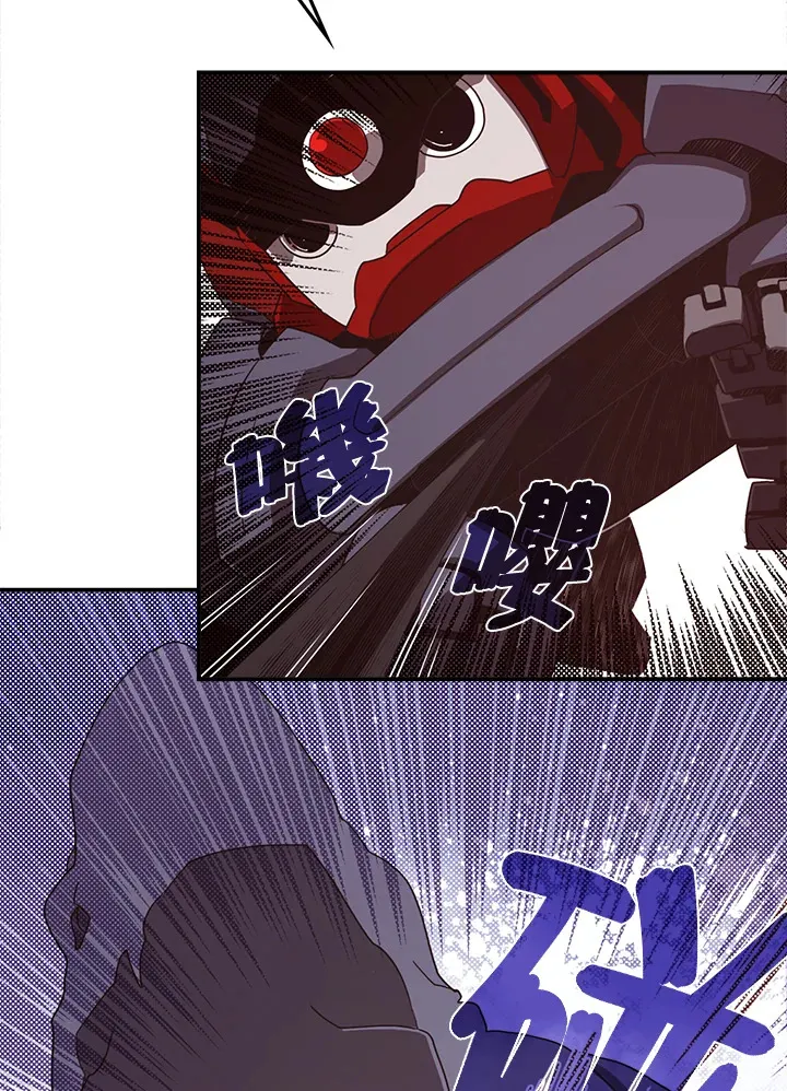 第43话26