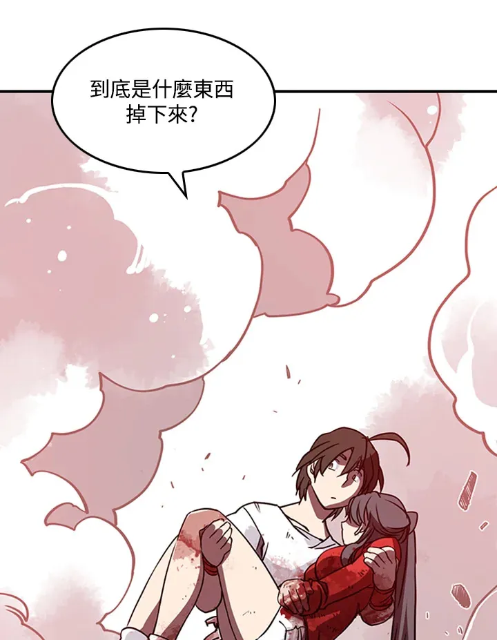 第4话99