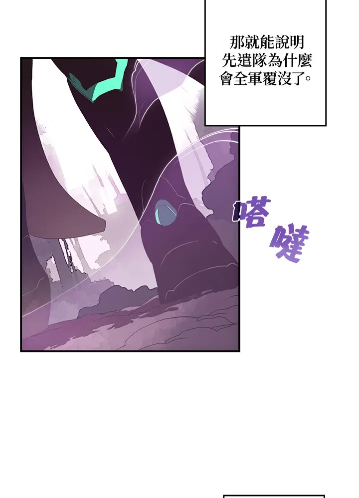 第34话12