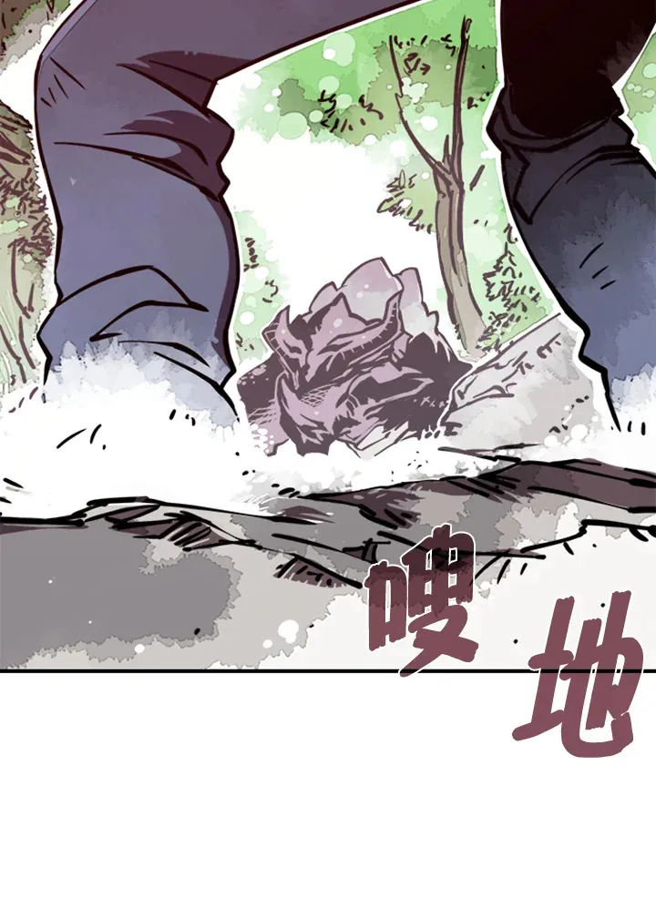 第1话35